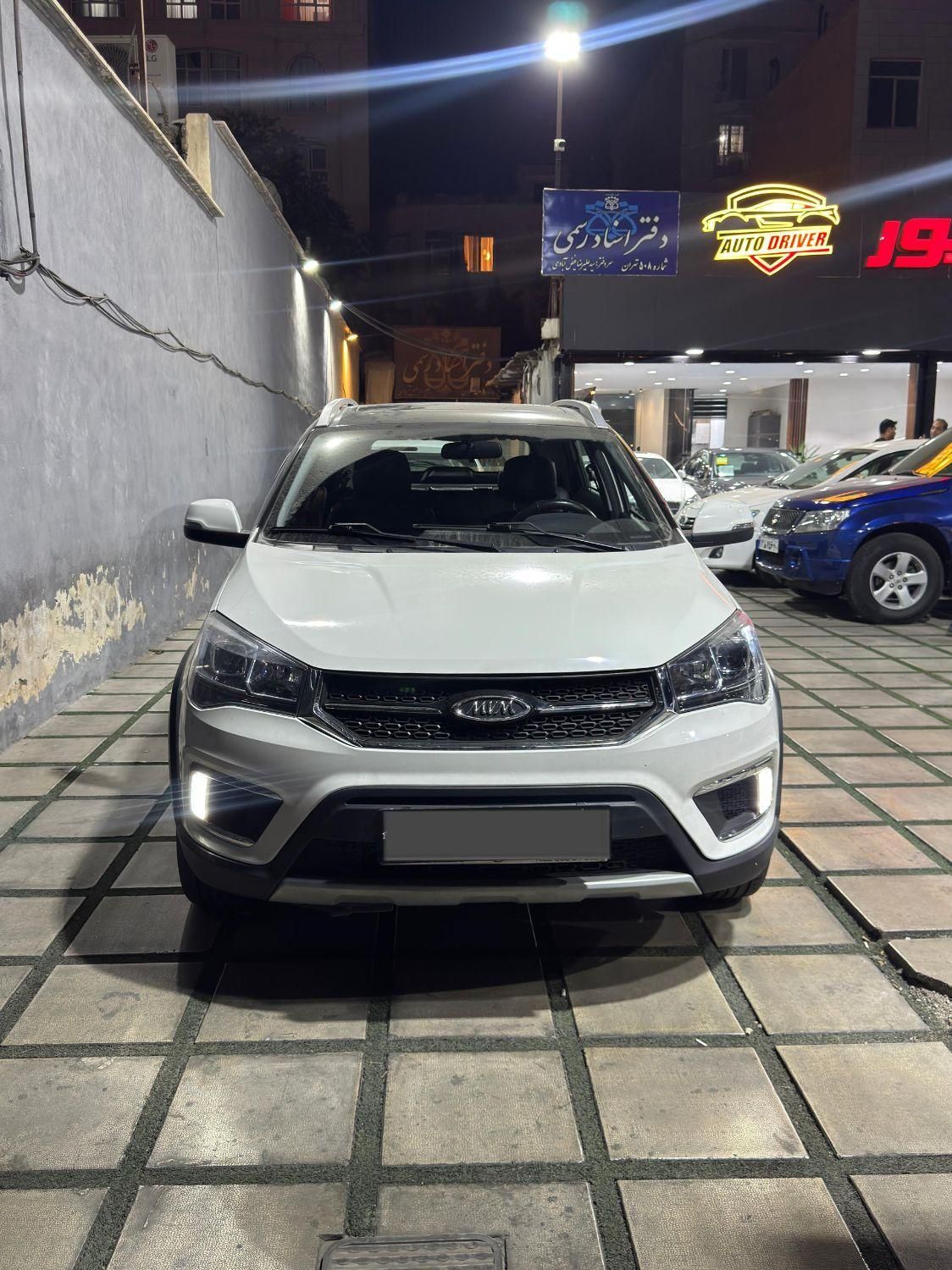 ام وی ام X22 دنده ای اسپرت اکسلنت - 1396