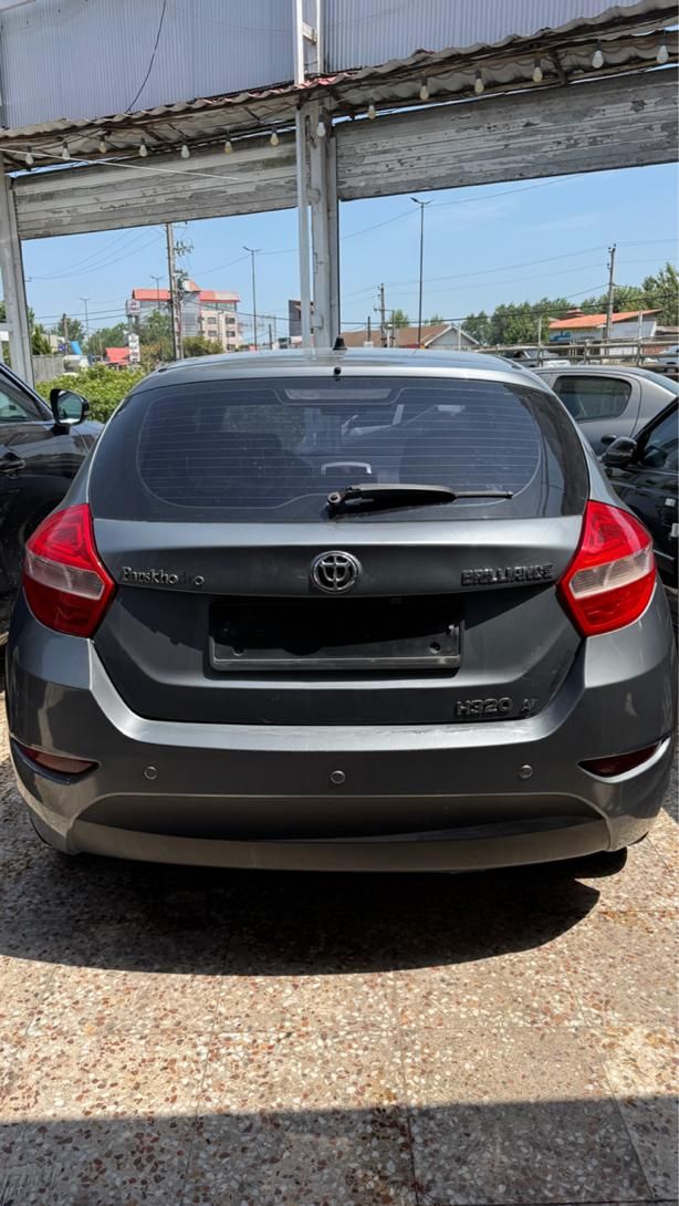 برلیانس H320 اتوماتیک 1500 - 1395