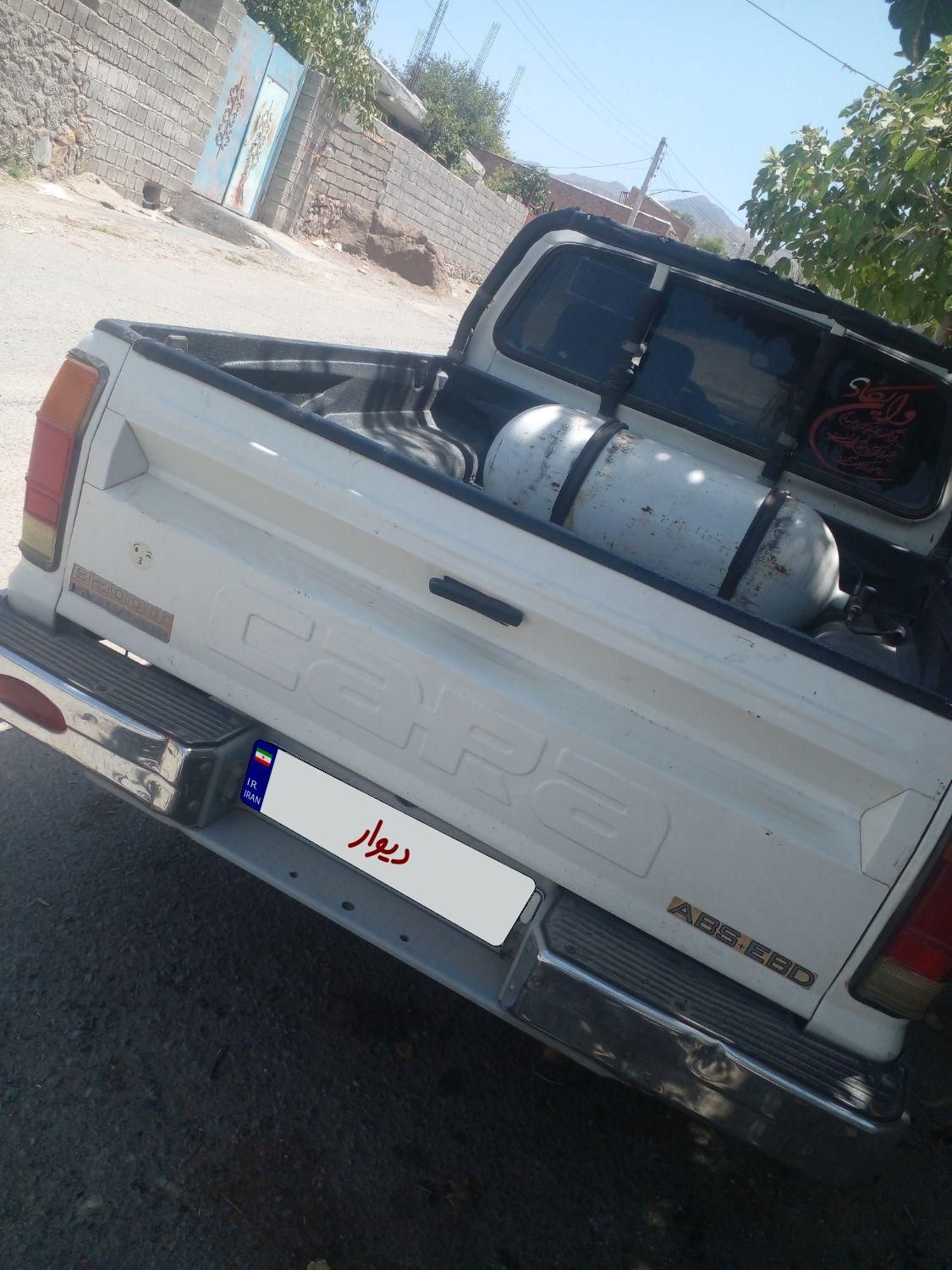 کارا دو کابین موتور 2000 - 1396