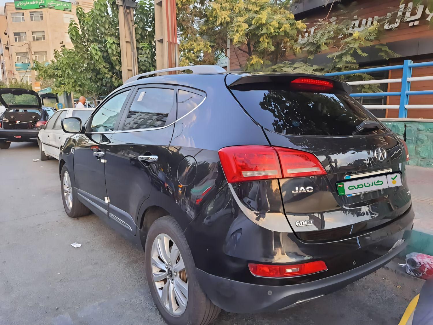 جک S5 اتوماتیک - 1397