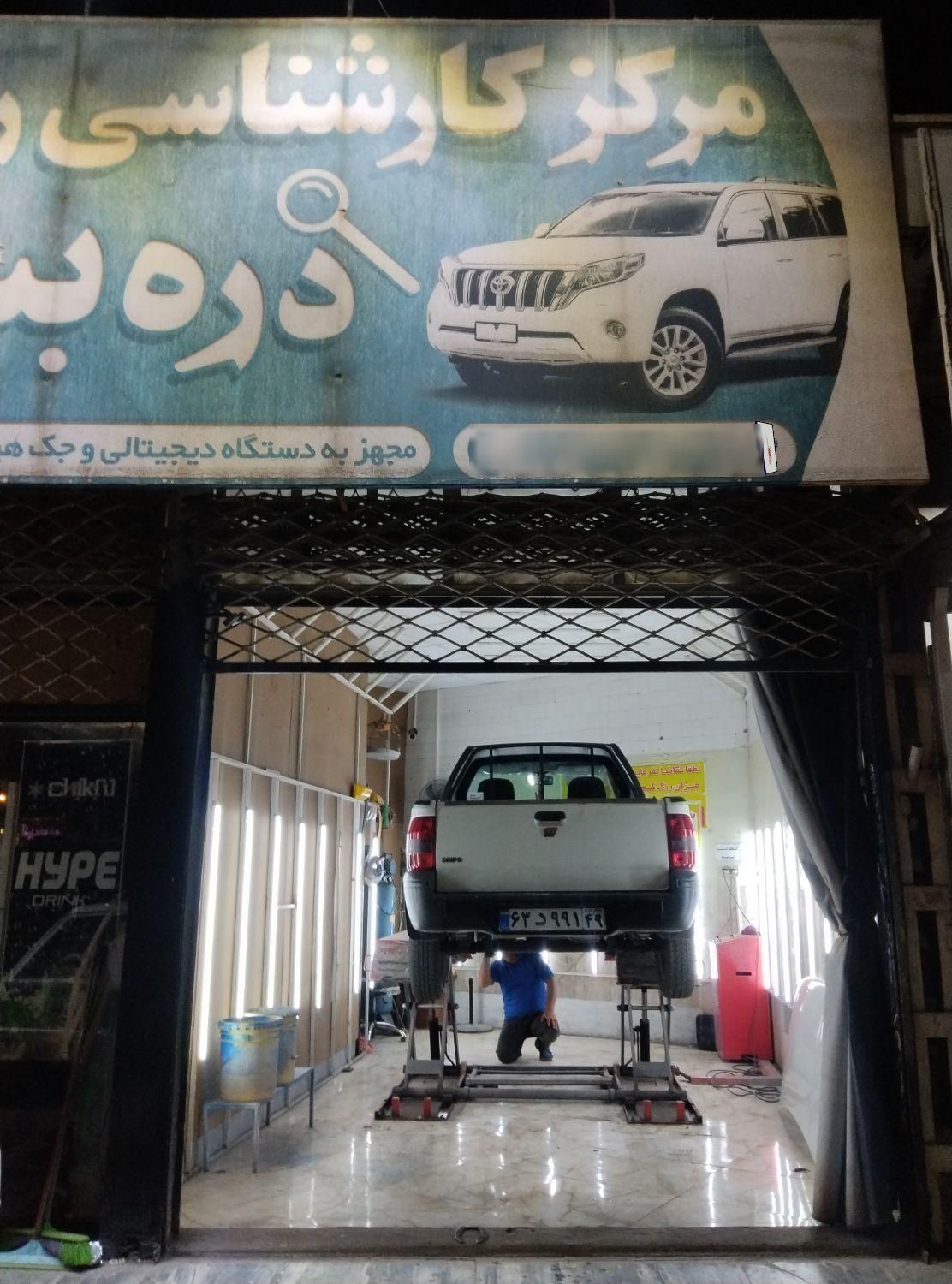 پراید 151 SE - 1402