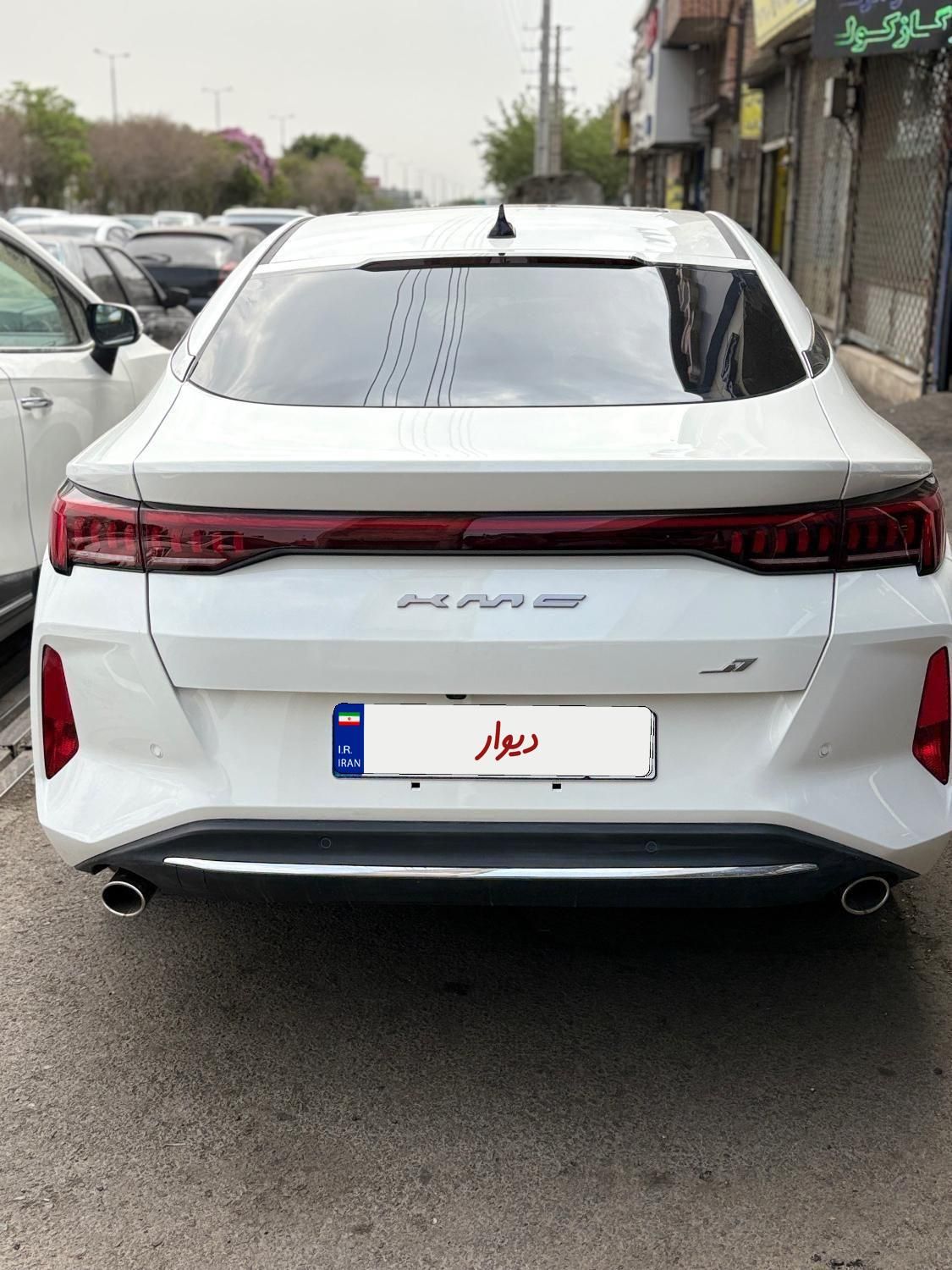 کی ام سی J7 اتوماتیک - 1404