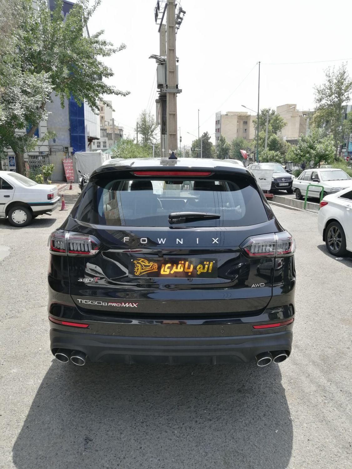 فونیکس تیگو 8 پرومکس IE - 2025