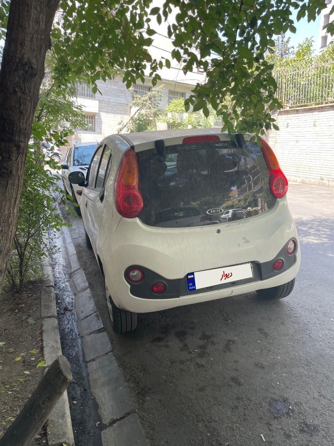 ام وی ام 110S لاکچری(فول) - 1395