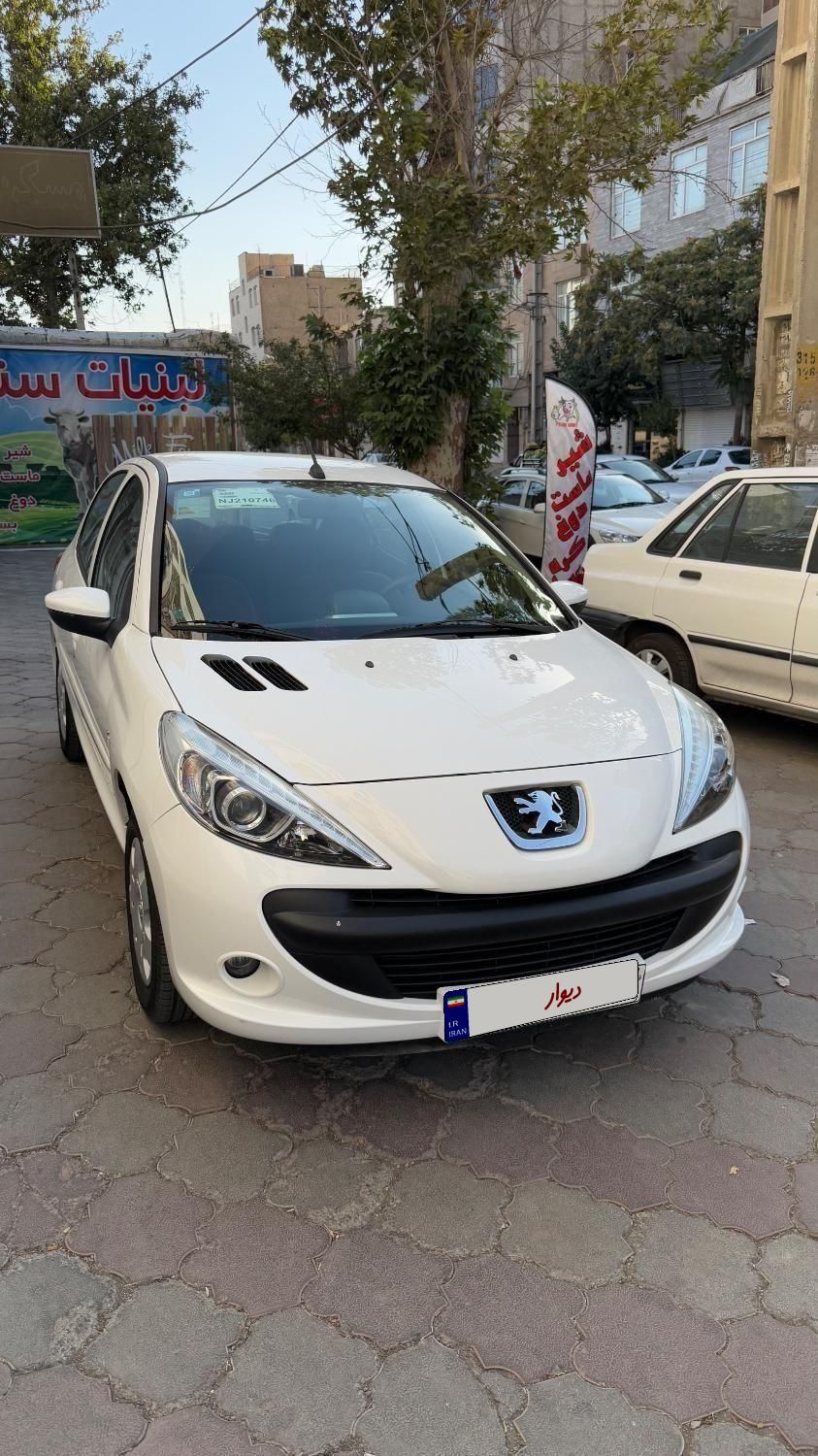 پژو 207 دنده‌ای فرمان هیدرولیک - 1401