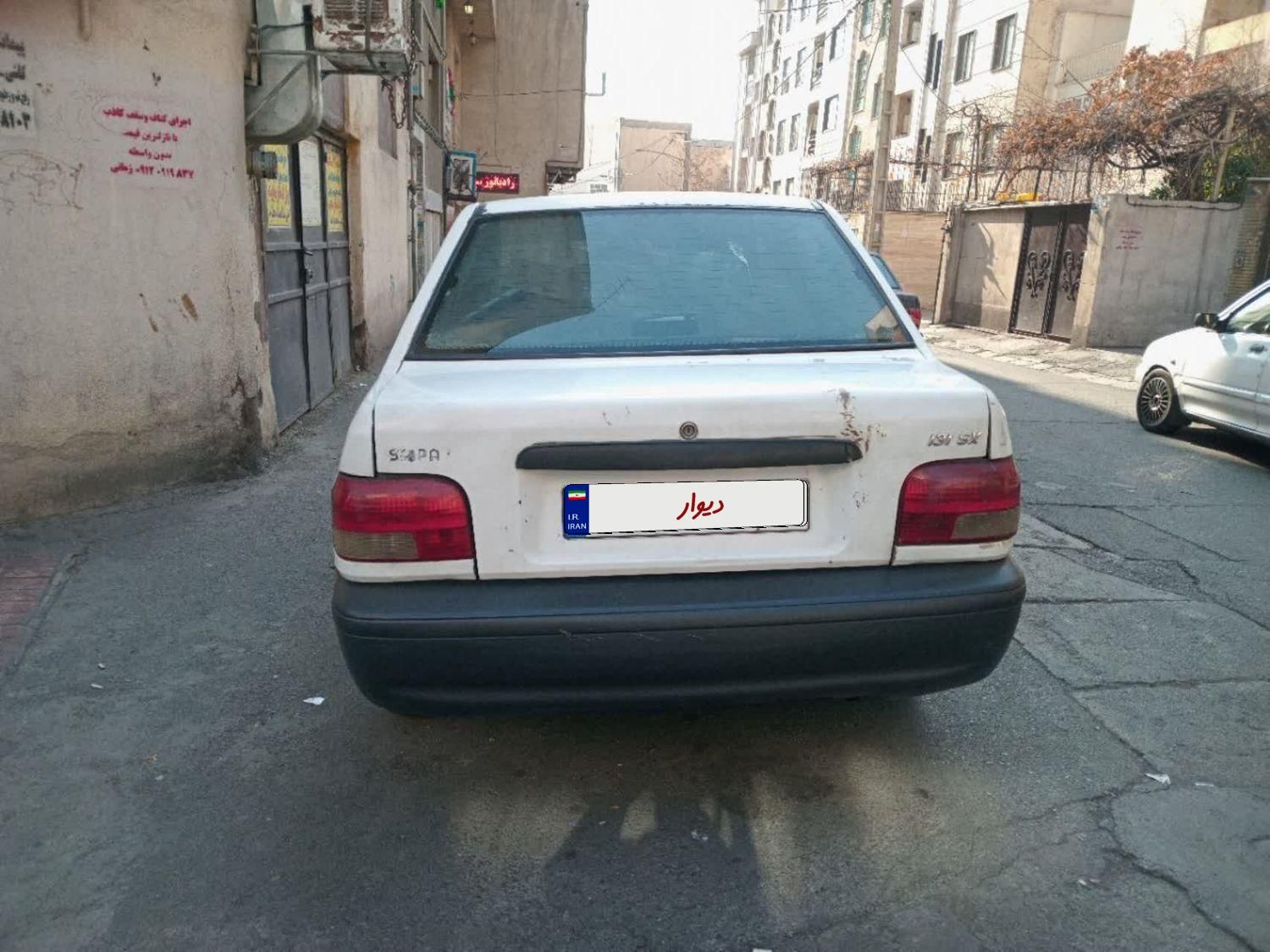 پراید 131 SX - 1390