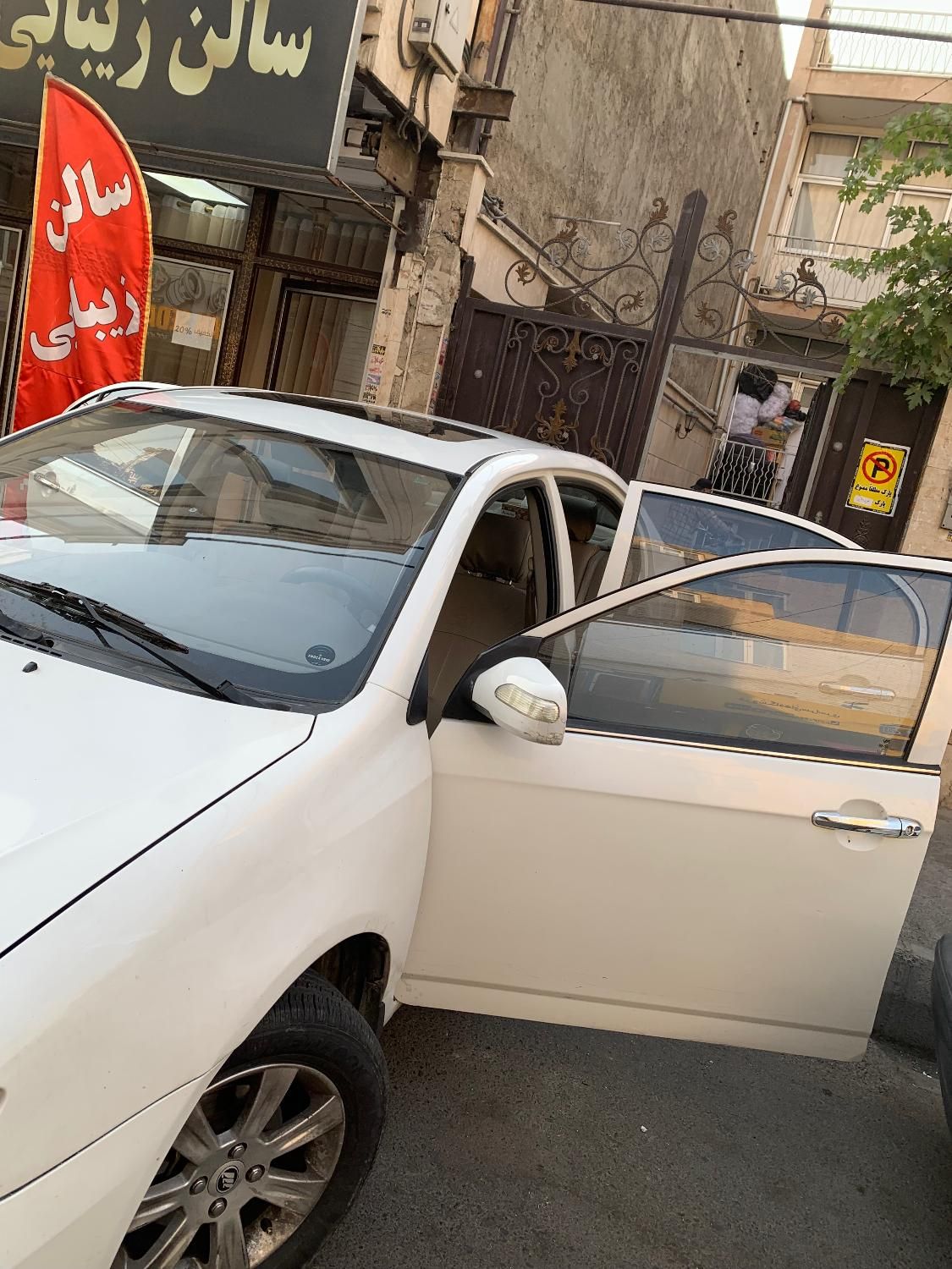 لیفان 620 دنده ای 1800 - 1393