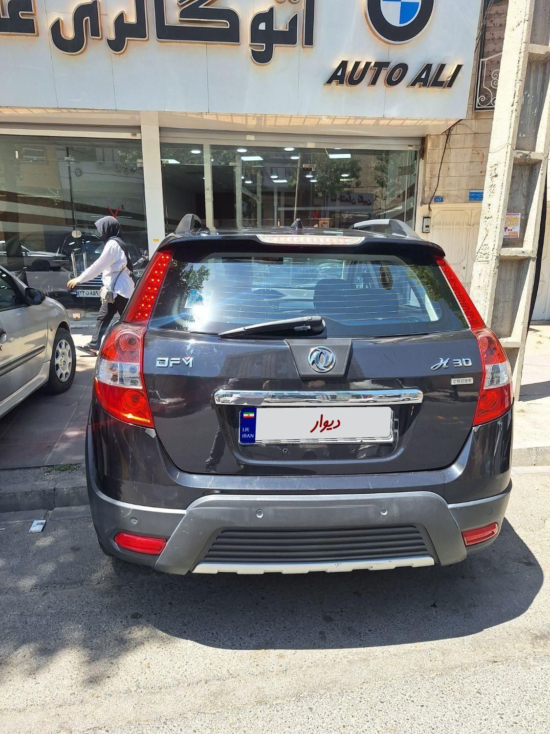 دانگ فنگ H30 کراس اتوماتیک - 1396