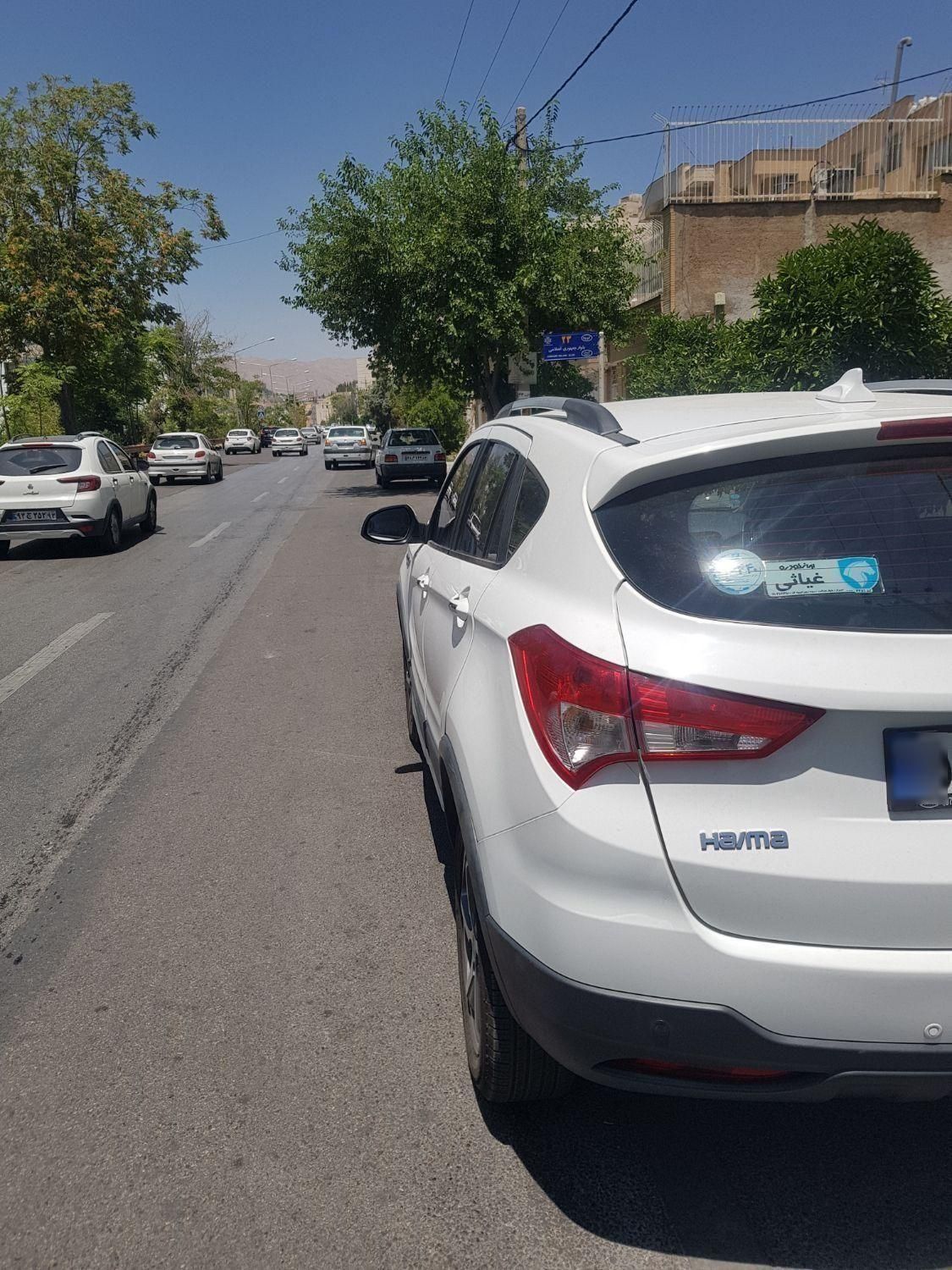 هایما S5 اتوماتیک CVT - 1397