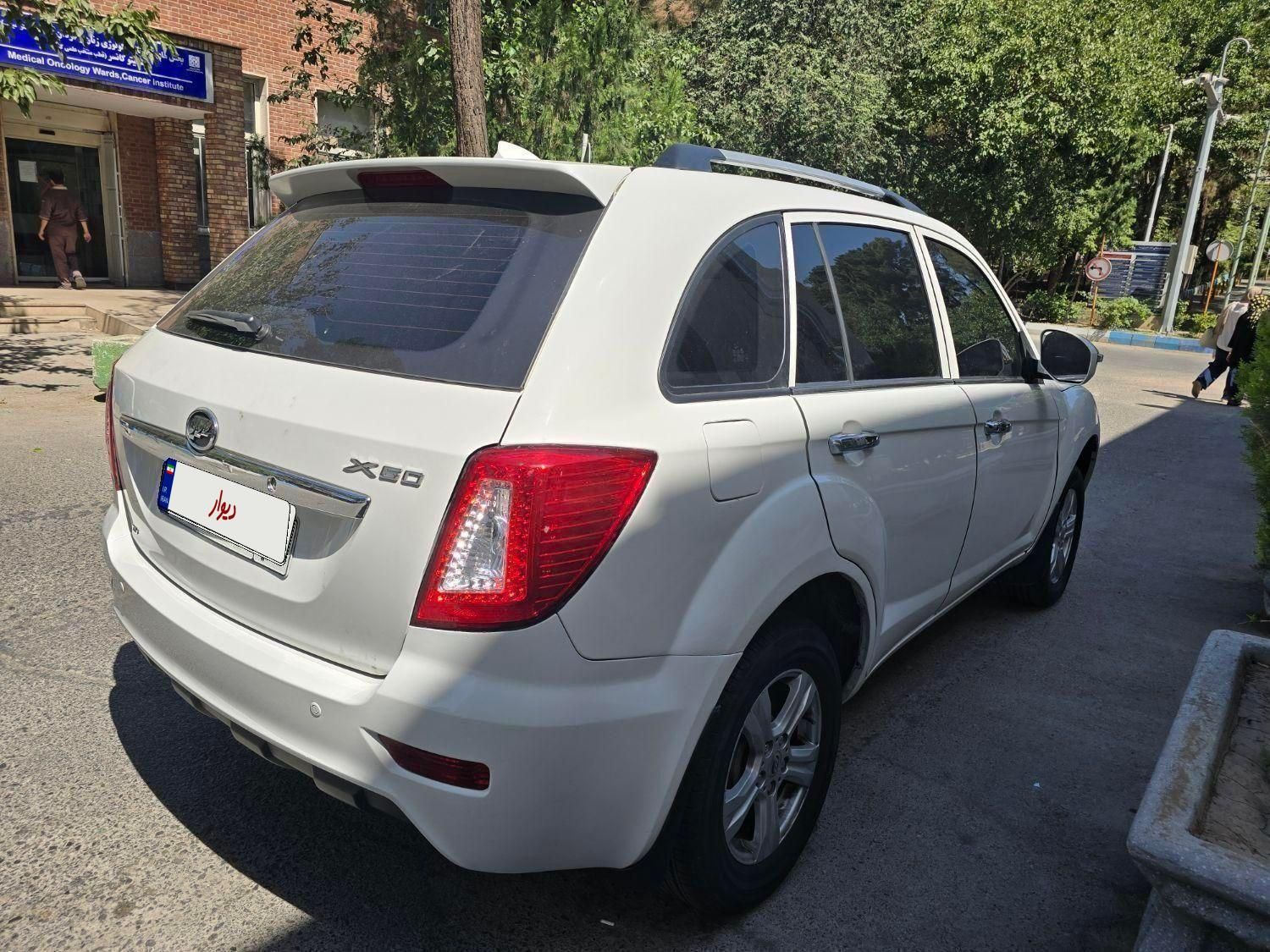 لیفان X60 اتوماتیک - 1395