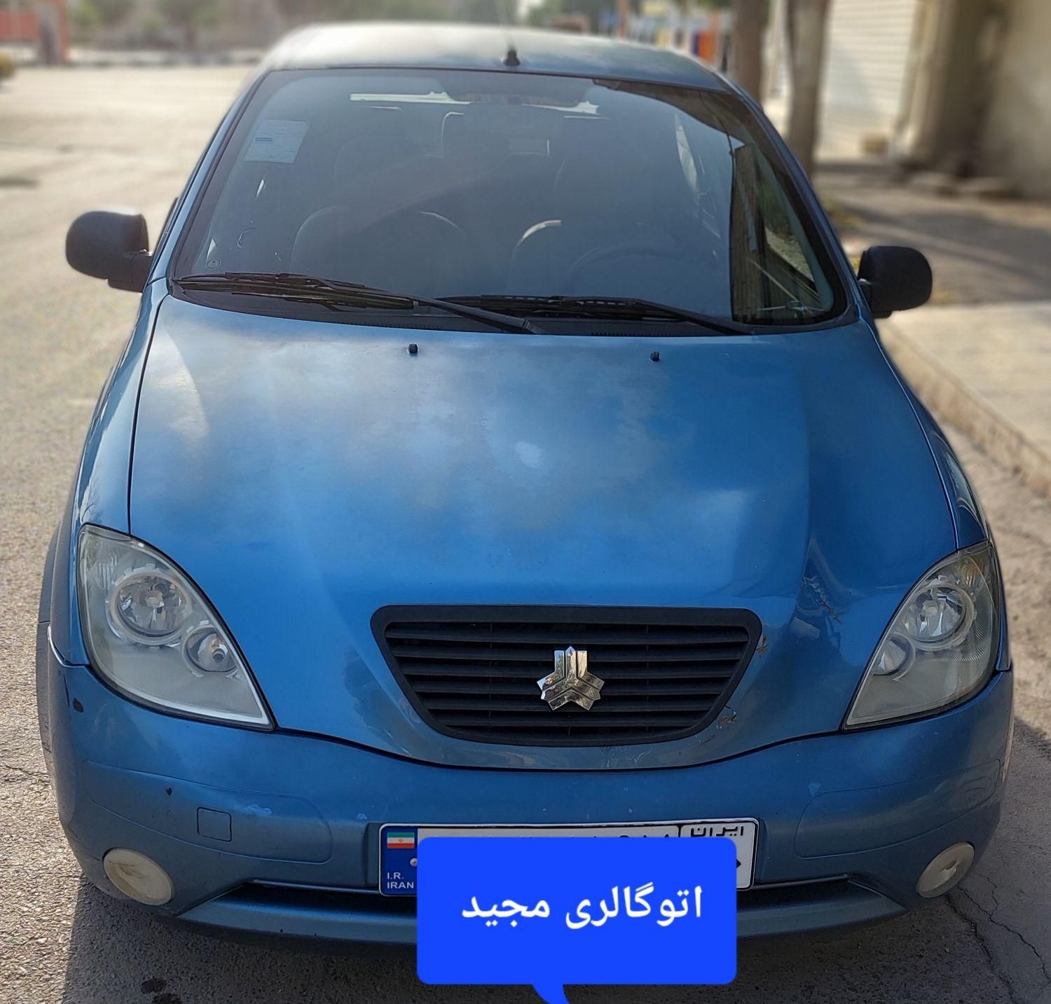 تیبا 2 EX رینگ آلومینیومی - 1394