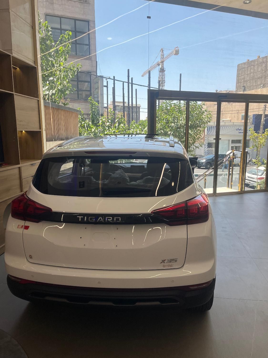 تیگارد X35 ساده - 1404