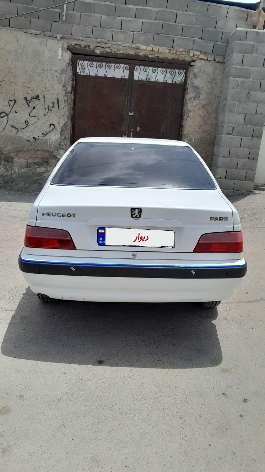 پژو پارس ELX-XU7P سفارشی - 1400