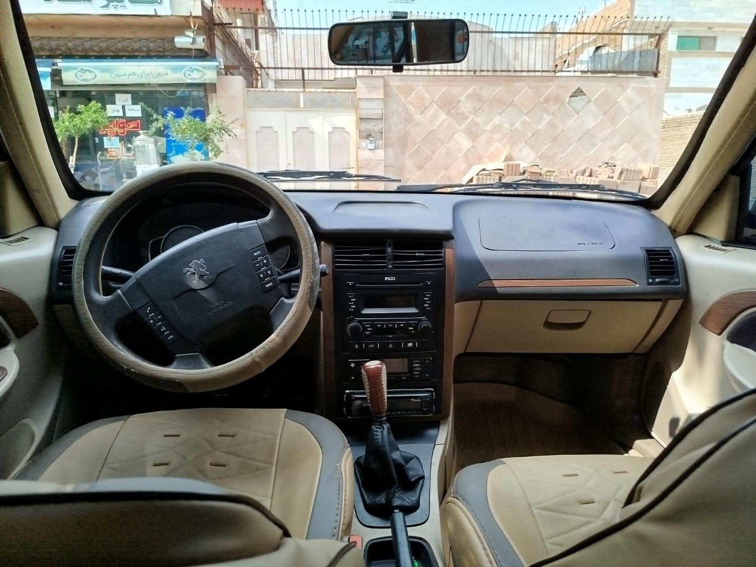پژو پارس سال - 1393