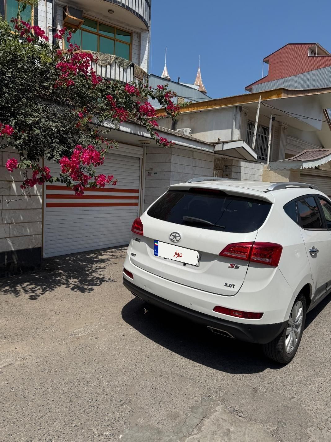 جک S5 اتوماتیک - 1397