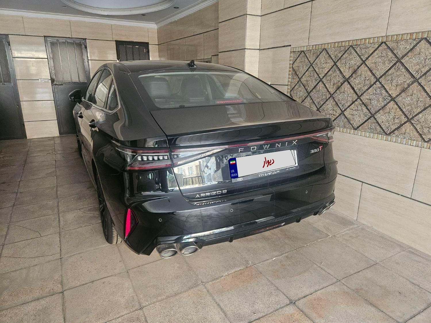 فونیکس آریزو 8 اکسلنت - 2024