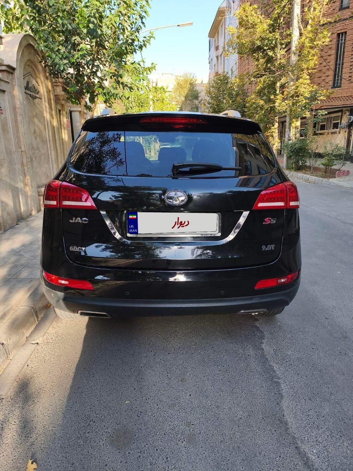 جک S5 اتوماتیک - 1398