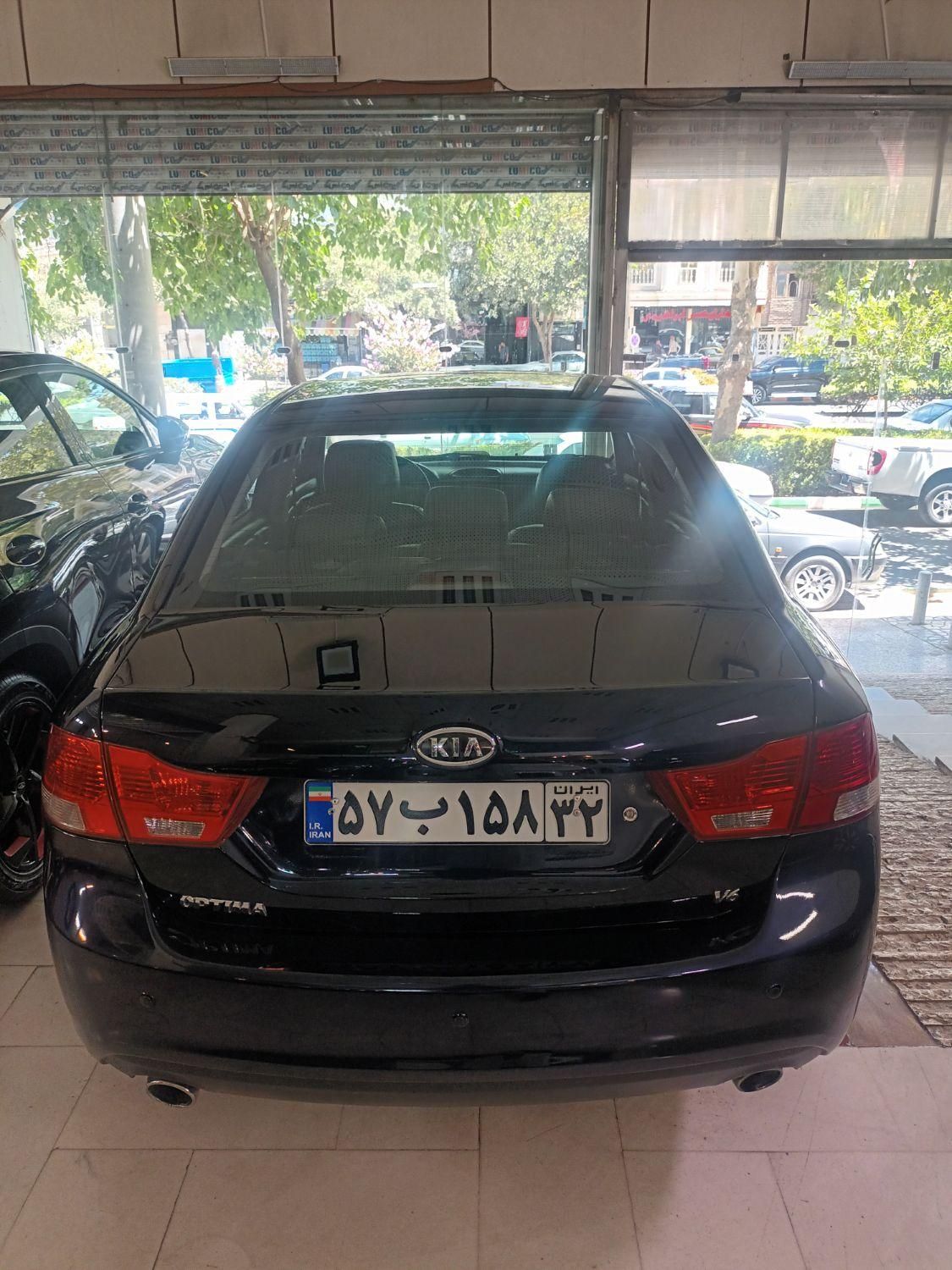 کیا اپتیما فول EX - 2010