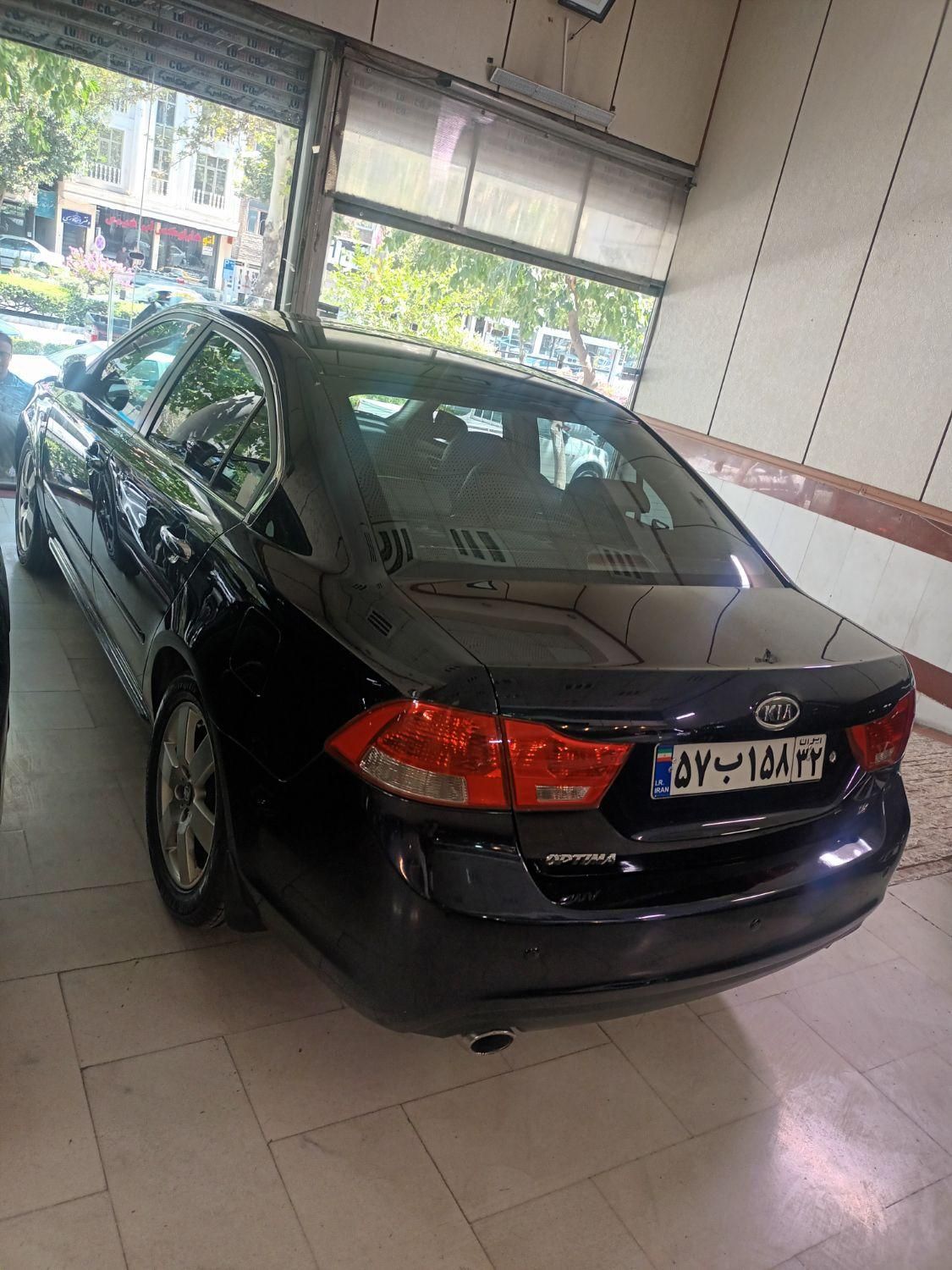 کیا اپتیما فول EX - 2010