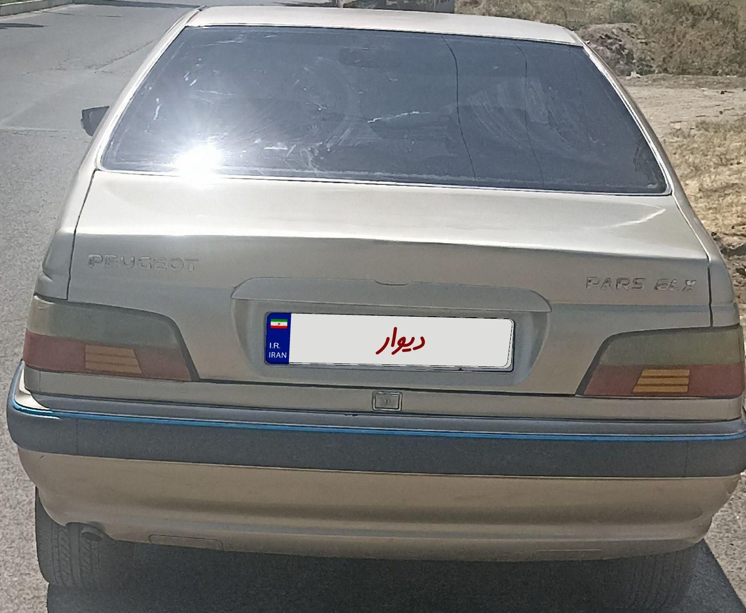 پژو پارس XU7ساده - 1380