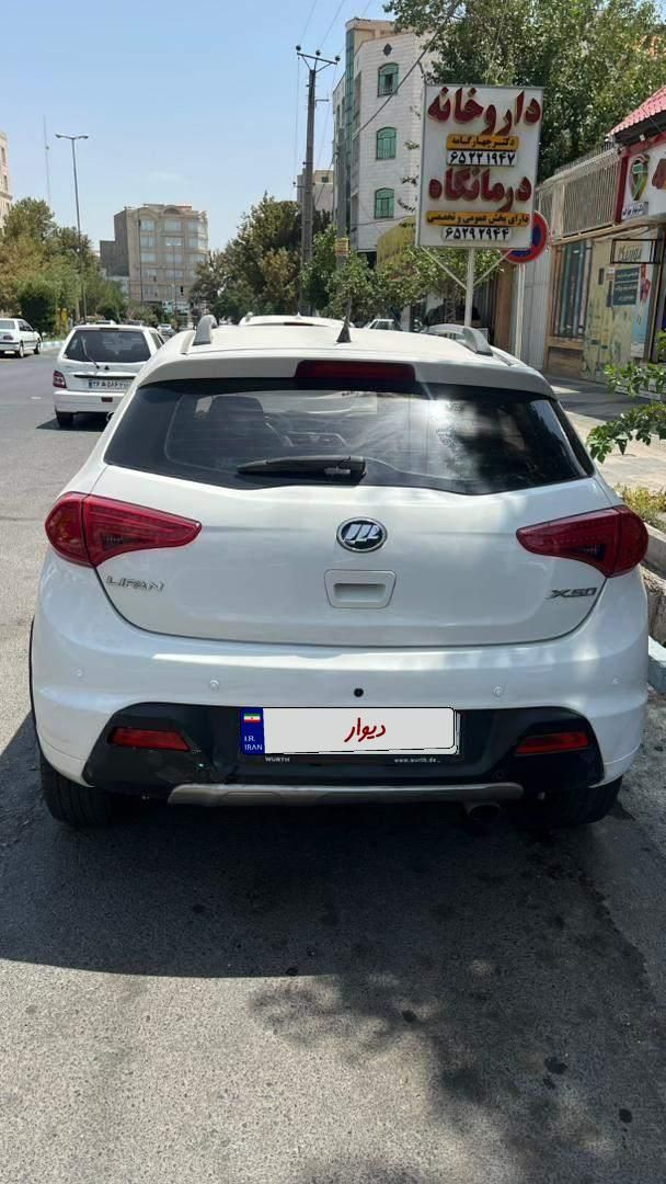 لیفان X50 اتوماتیک - 1395