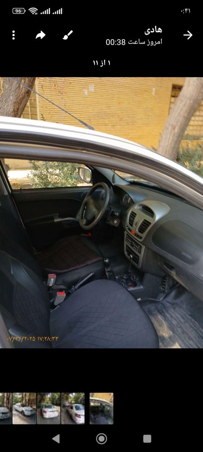 ساینا G GXL دوگانه‌سوز - 1402