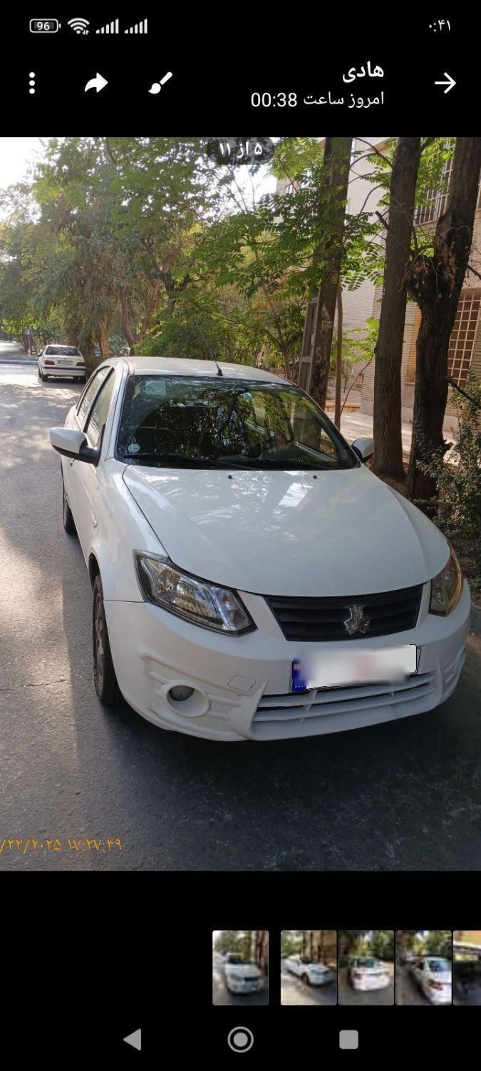 ساینا G GXL دوگانه‌سوز - 1402