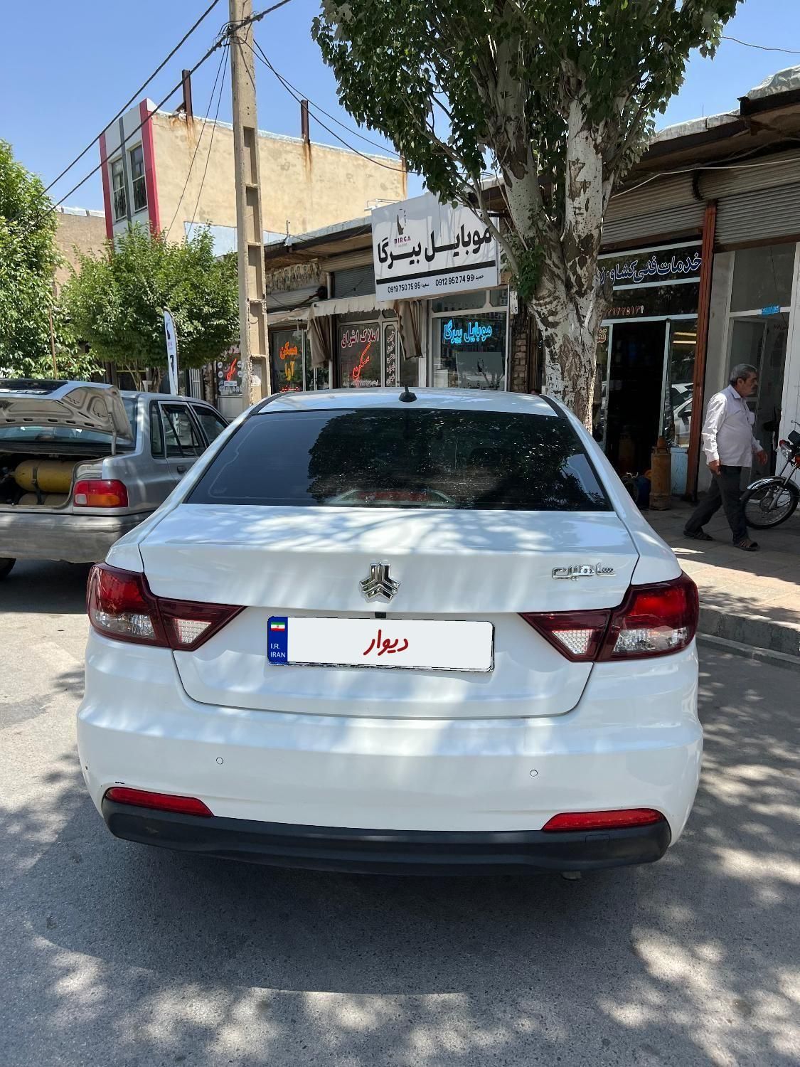 شاهین G دنده ای - 1401