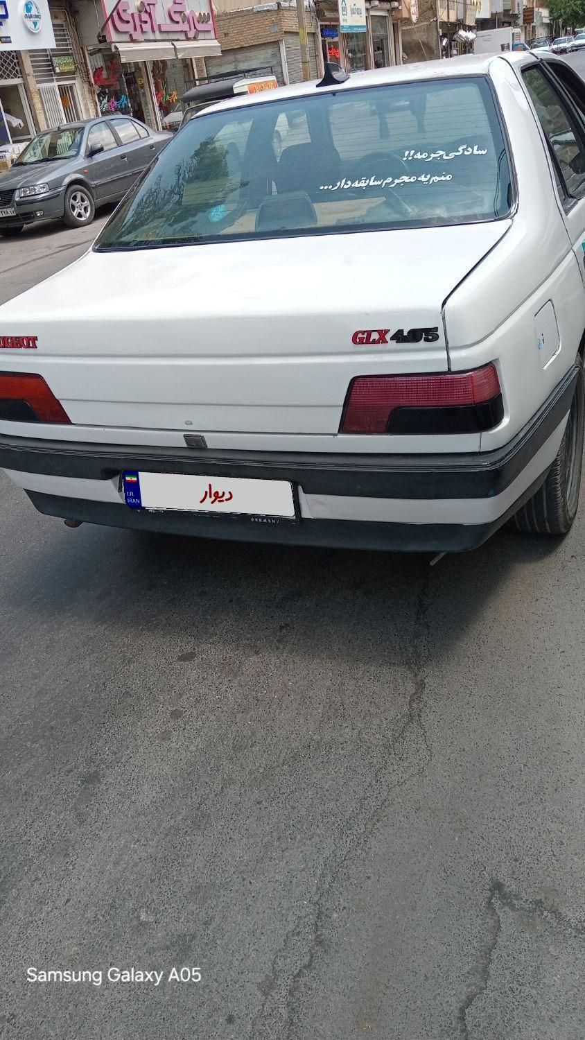 پژو آردی RDI - 1382