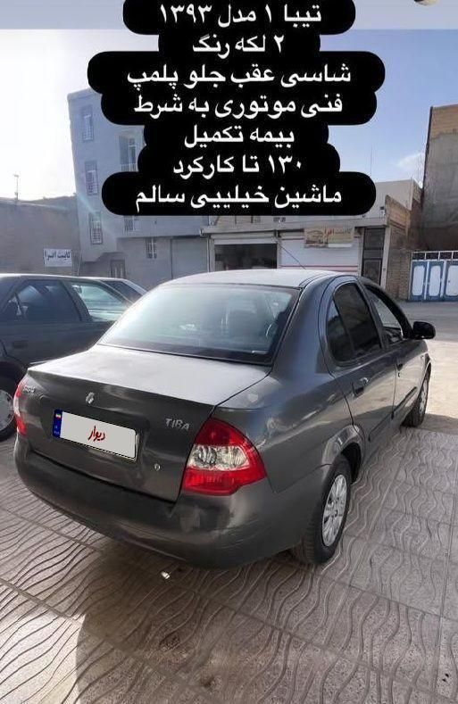 تیبا صندوق دار SX - 1393