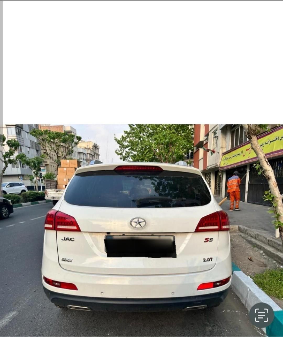 جک S5 اتوماتیک - 1395