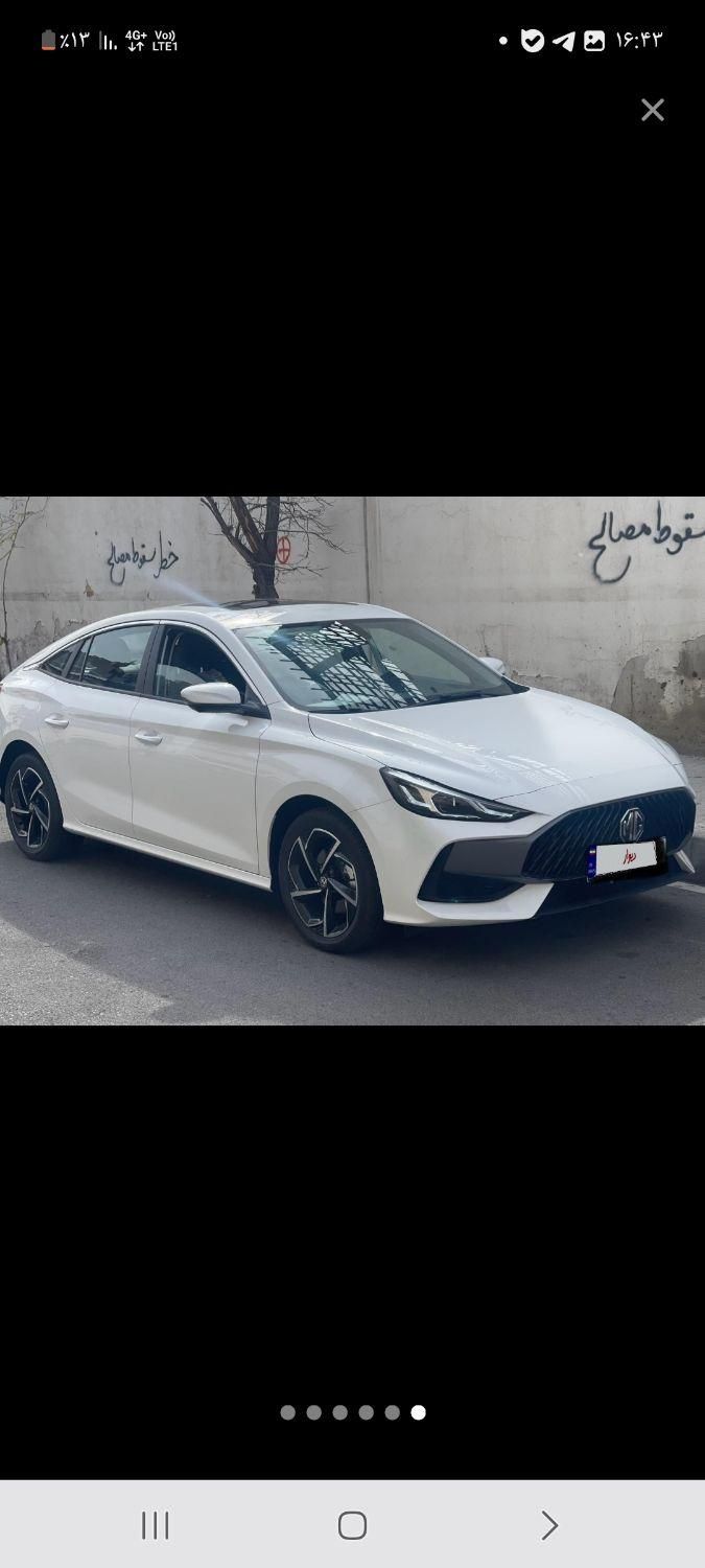ام جی GT اتوماتیک - 2024