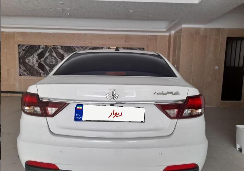 شاهین پلاس پلاس AT6 - 1404