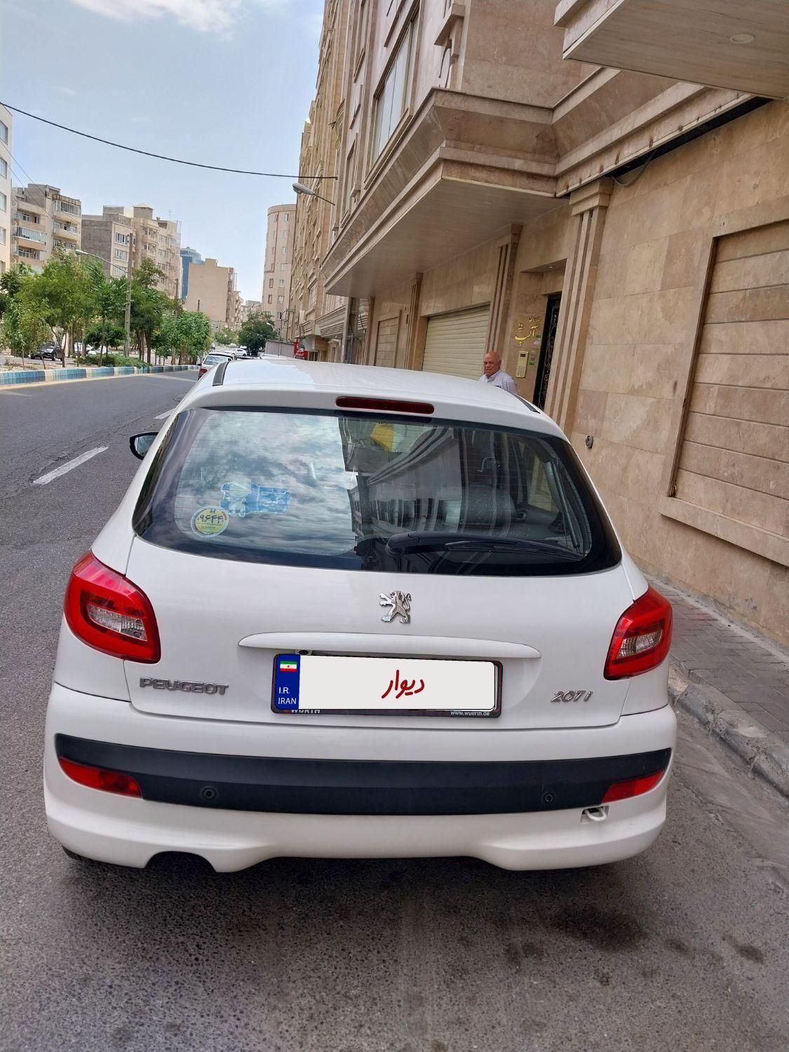 پژو 207 اتوماتیک - 1396