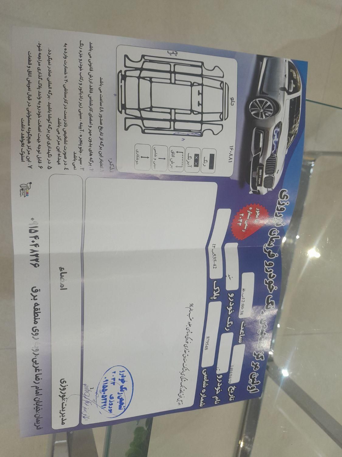 تیبا صندوق دار SX دوگانه سوز - 1399