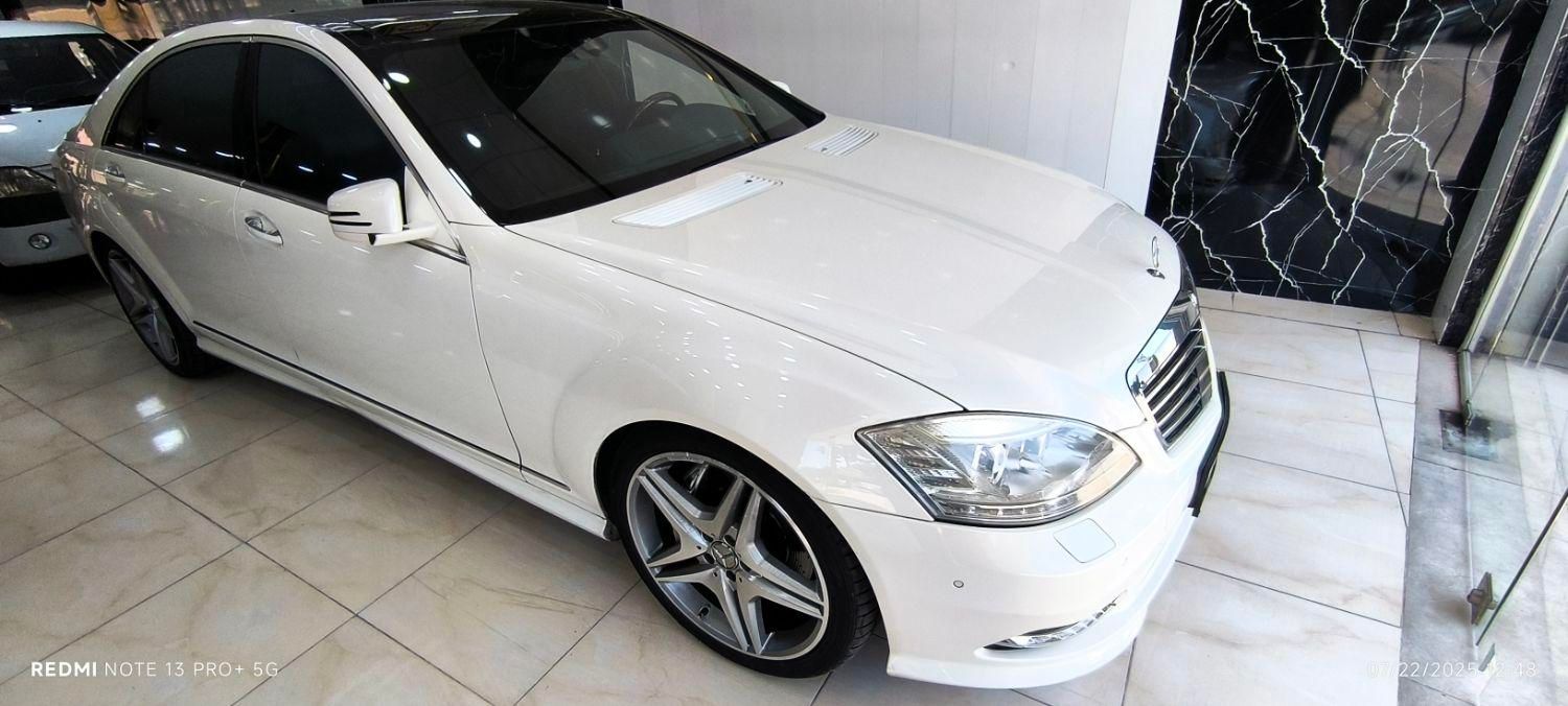 بنز S 500 فول - 2013