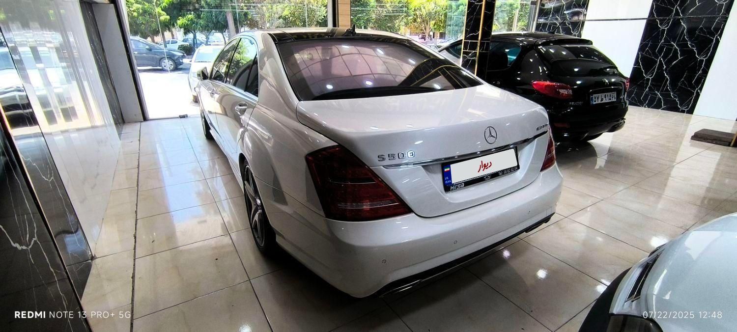 بنز S 500 فول - 2013