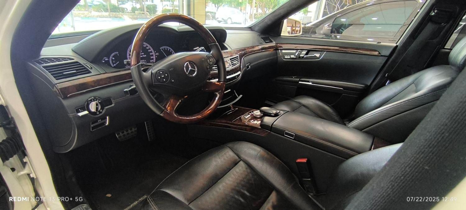 بنز S 500 فول - 2013