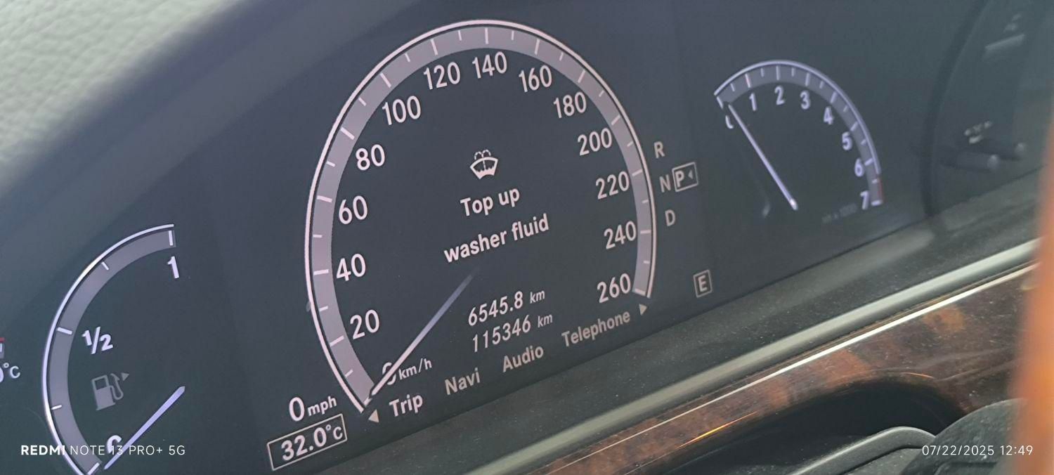 بنز S 500 فول - 2013