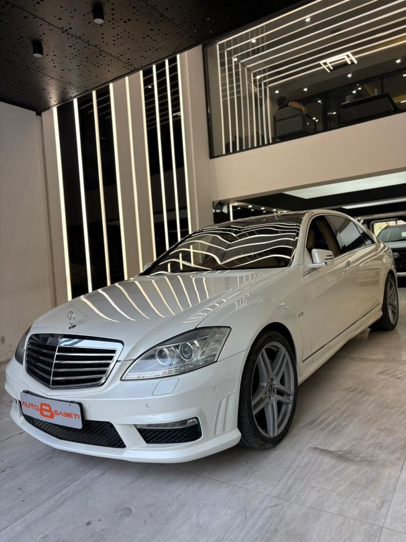 بنز S 500 فول - 2010