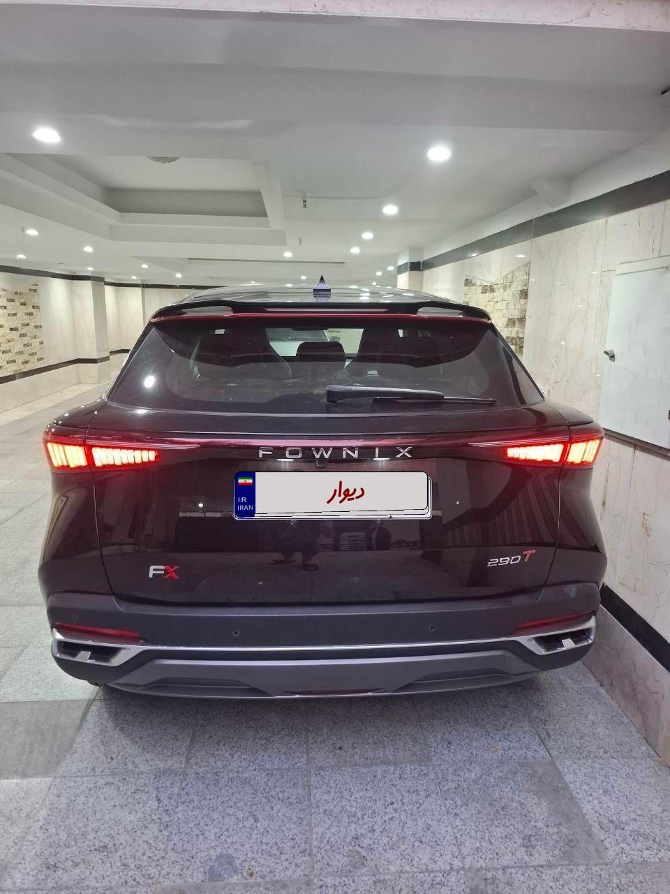 فونیکس FX پریمیوم FWD - 1403