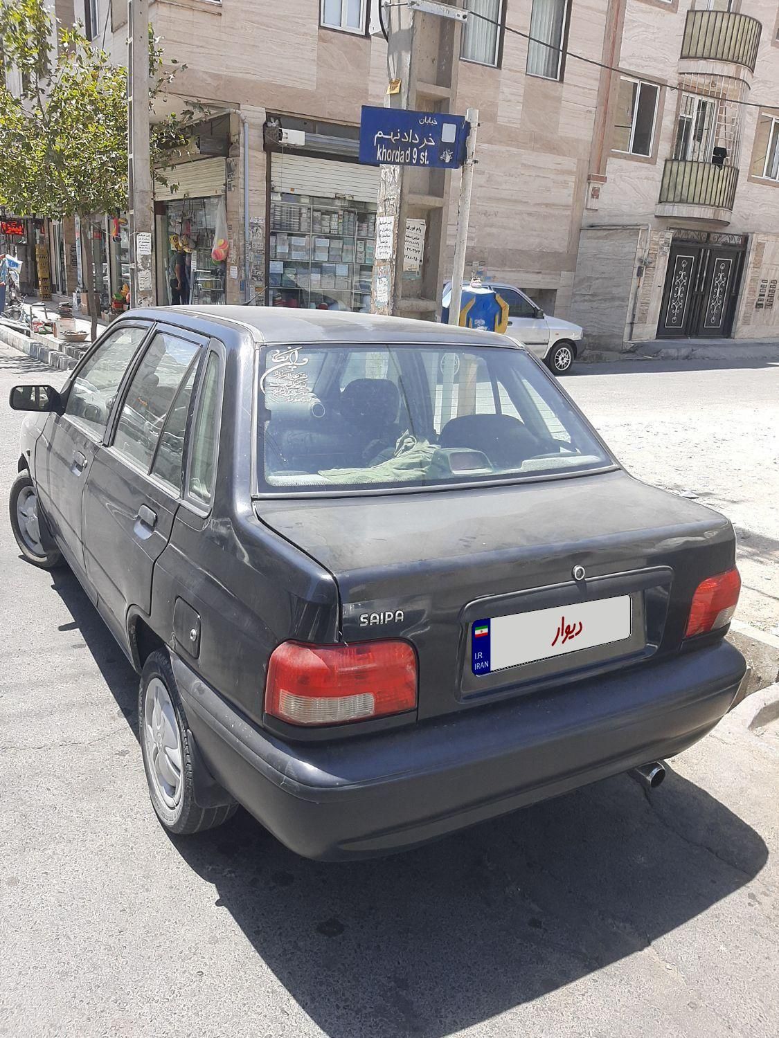 پراید 131 SL - 1391