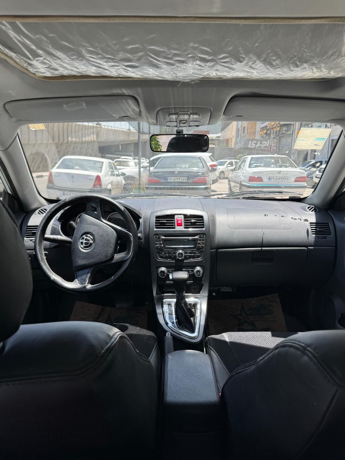 برلیانس H330 اتوماتیک 1500 - 1396