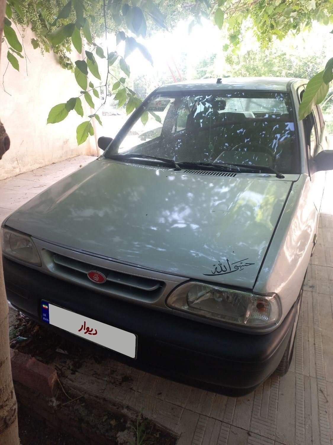 پراید 131 SL - 1390