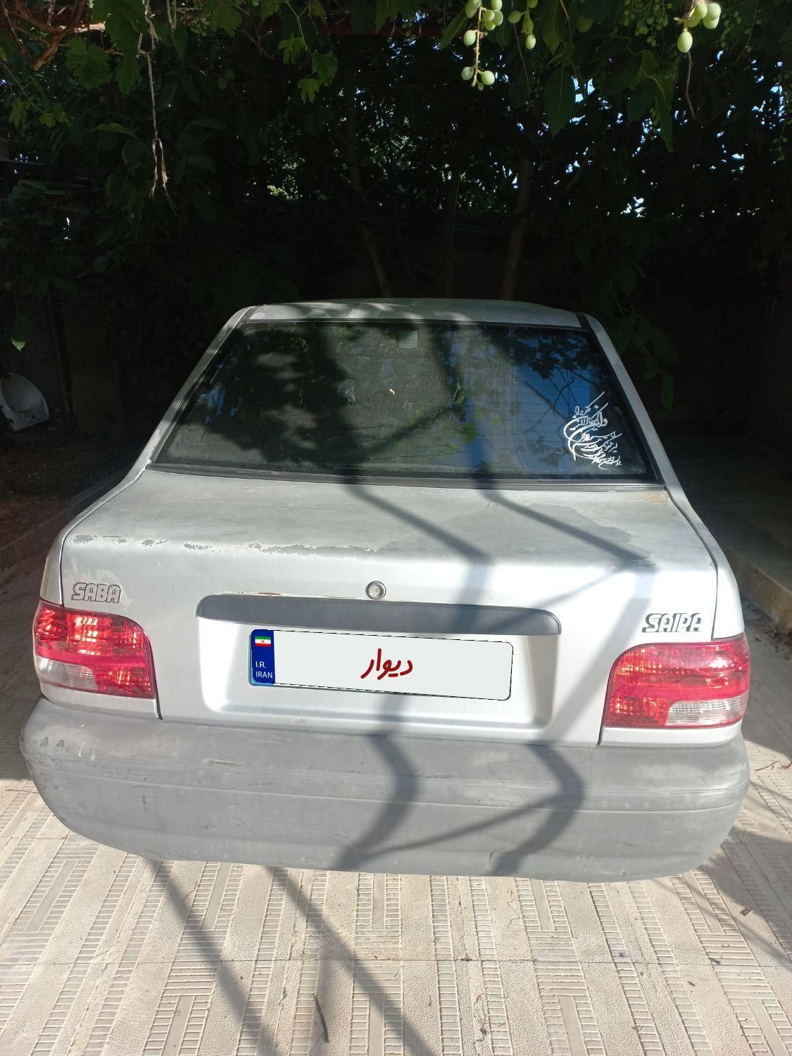 پراید 131 SL - 1390
