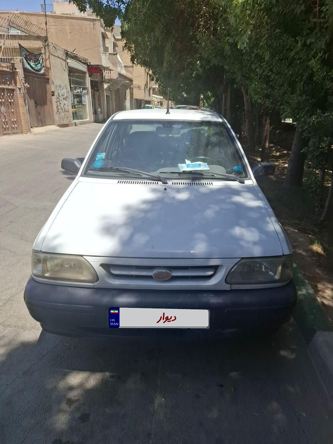 خودرو پراید، 131 آگهی ann_19506895