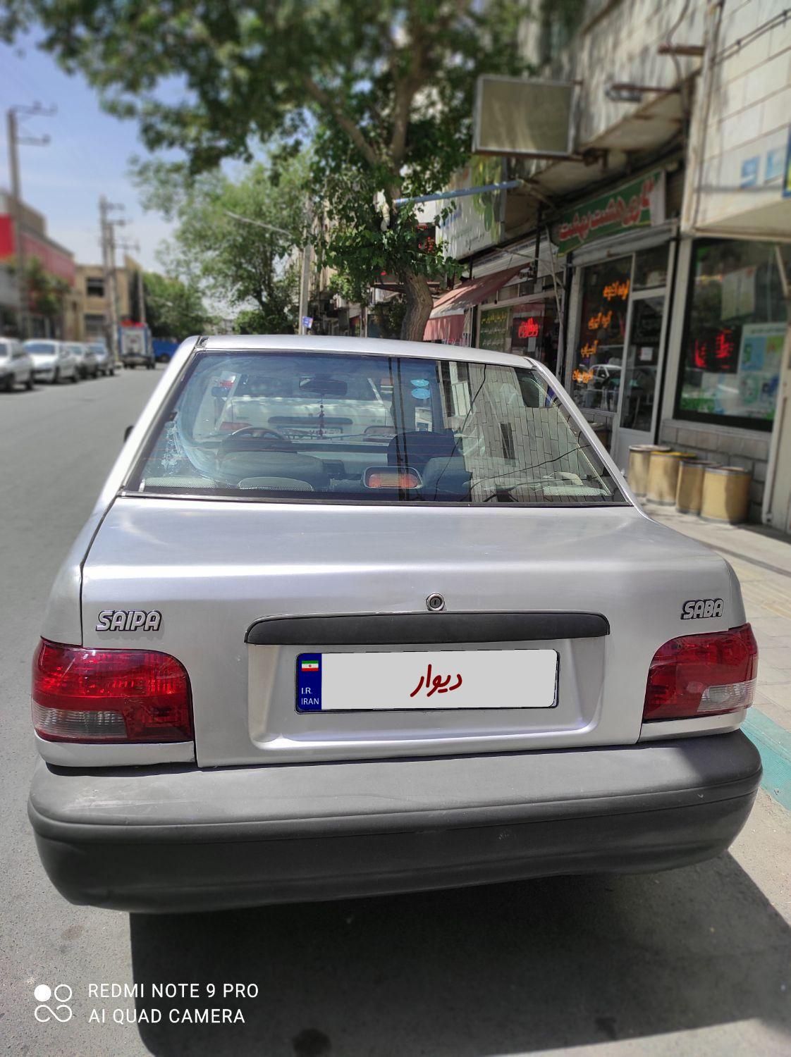 پراید صبا بنزینی - 1384