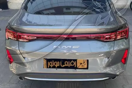 کی ام سی J7 اتوماتیک - 1404