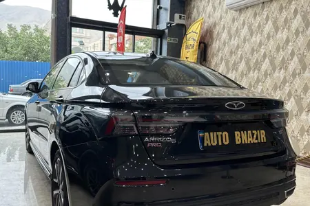 فونیکس آریزو 6 پرو اتوماتیک - 1404