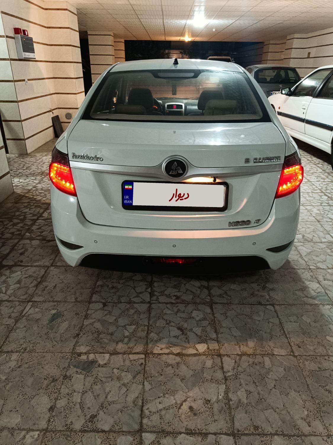 برلیانس H330 اتوماتیک 1500 - 1395